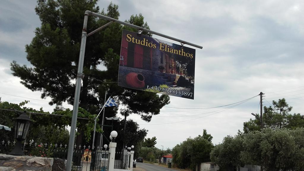 Studios Elianthos Skála Kallirákhis Esterno foto
