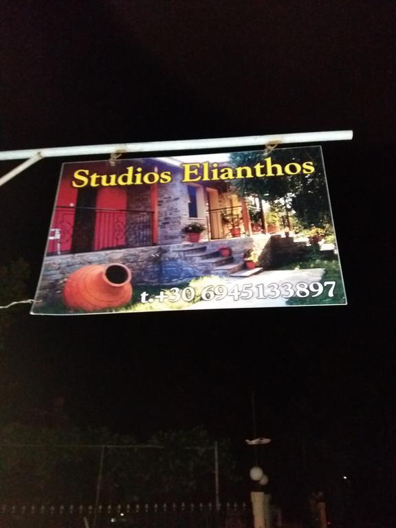 Studios Elianthos Skála Kallirákhis Esterno foto